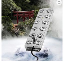 Ultra Sonic Fogged 12 Head