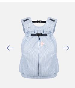 Weego- baby carrier