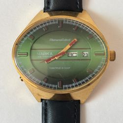 🕰️ Vintage Chaika Stadion Watch – USSR, 23 Jewels, Automatic