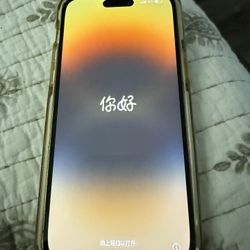 iPhone 14 Pro Max  