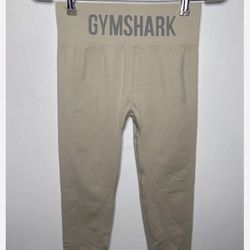 Gymshark Beige Gym Shark