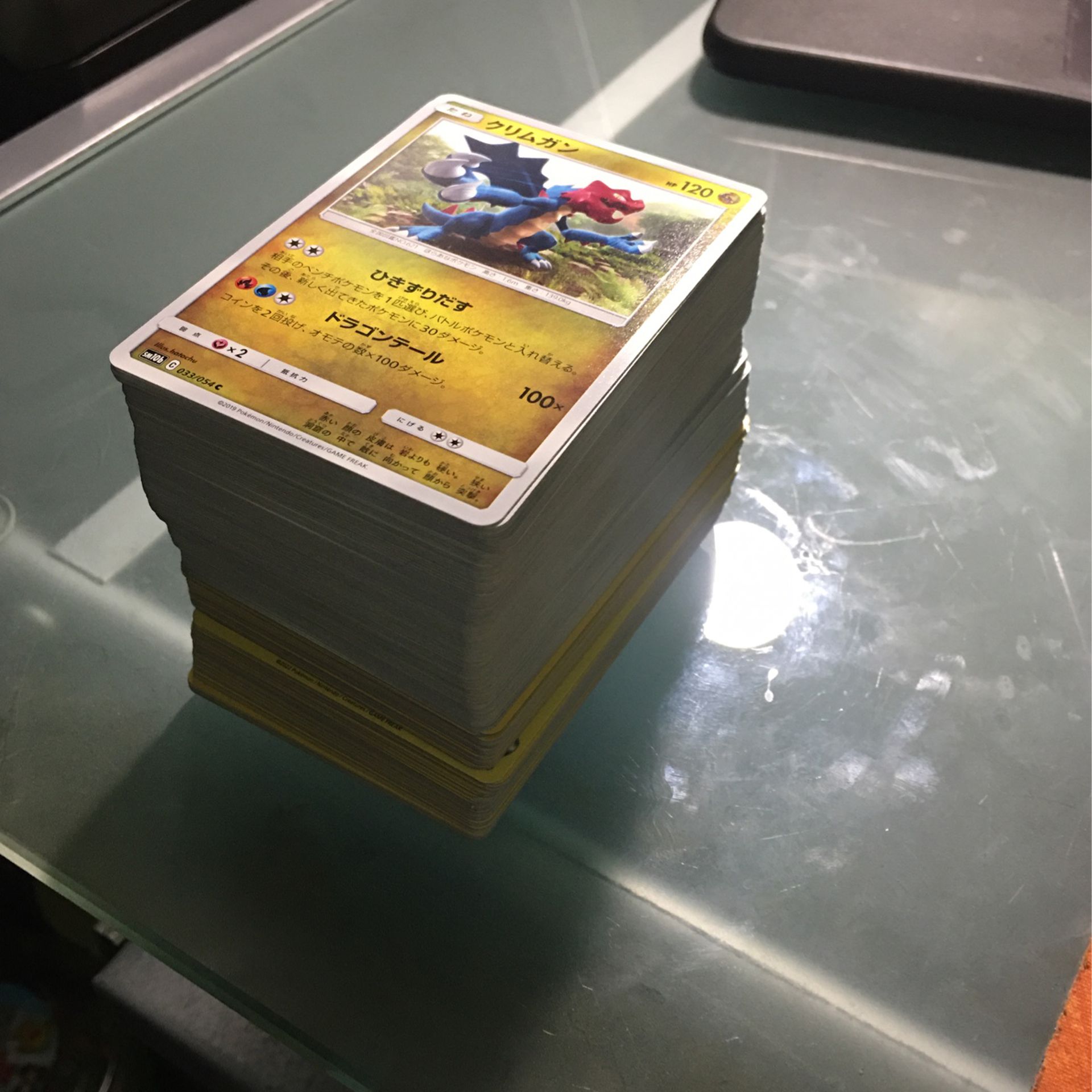  Pokemon Cards 