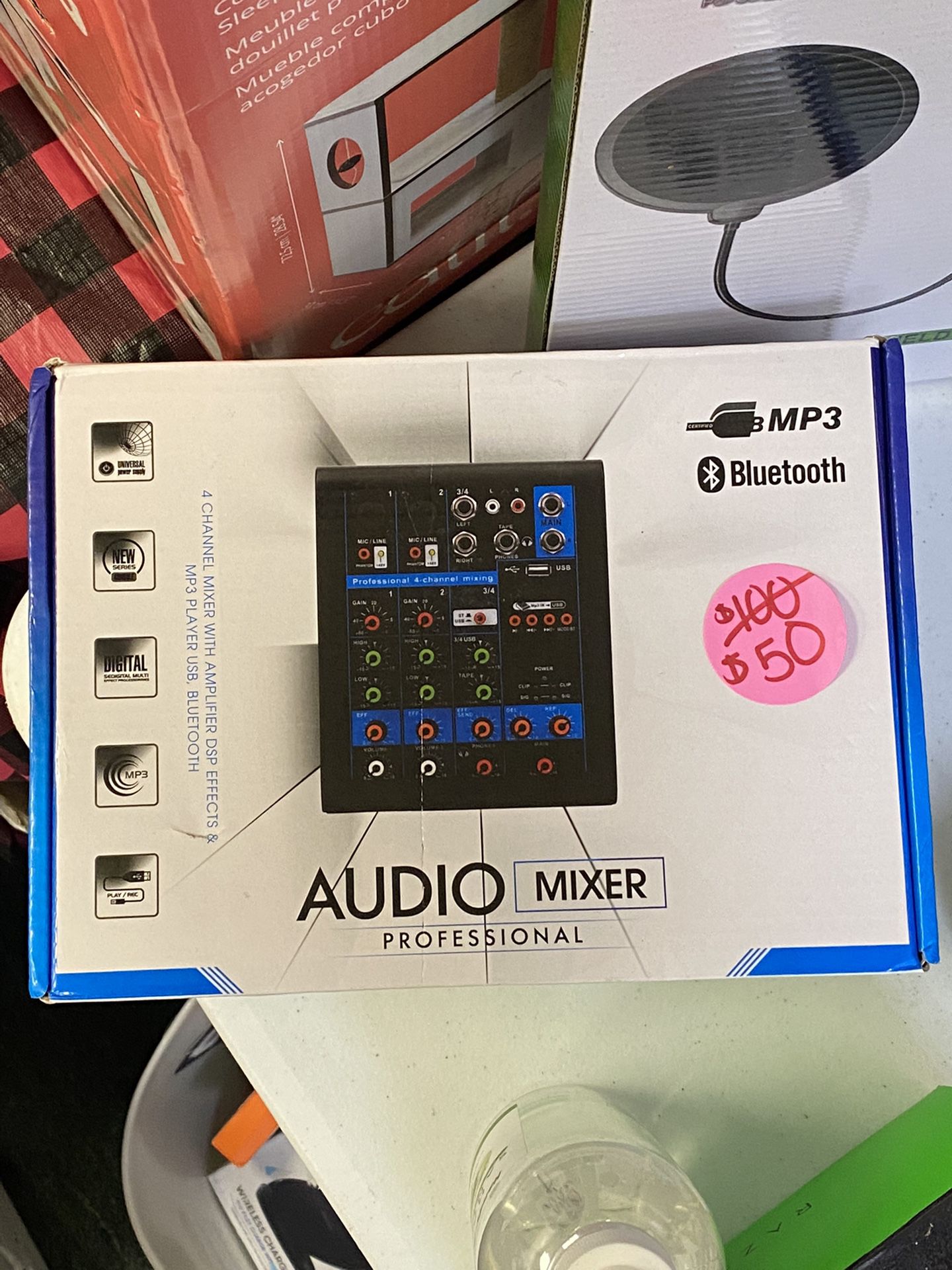 Audio Mixer Professional 