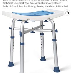 Bath Chair