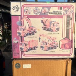 Building Block Engineering Vehicle 