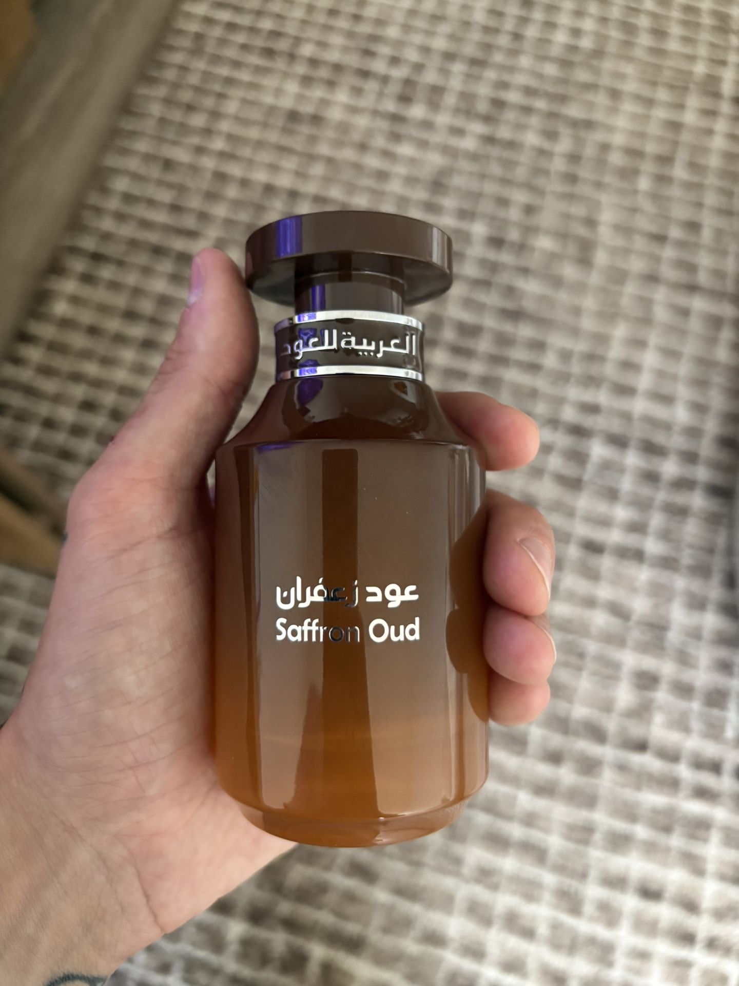 Arabian Oud - Saffron Oud - Cologne/Fragrance 3.4 Fl Oz