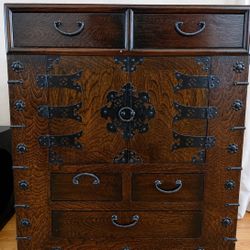Vintage Tansu Style Cabinet