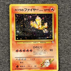 Blaine’s Moltres Pokémon Card