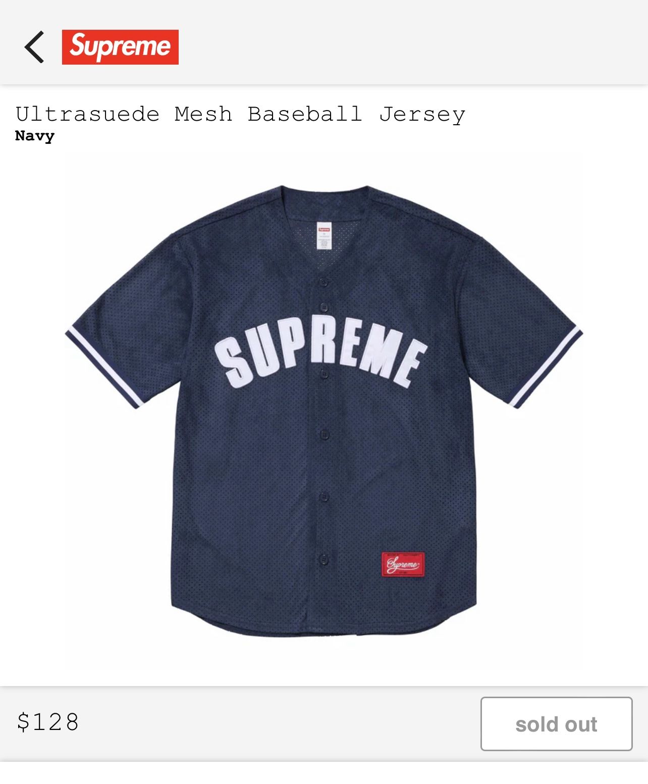 Supreme - Ultrasuede Mesh Baseball Jersey - Navy / Blue - XL for Sale in  Inglewood, CA - OfferUp