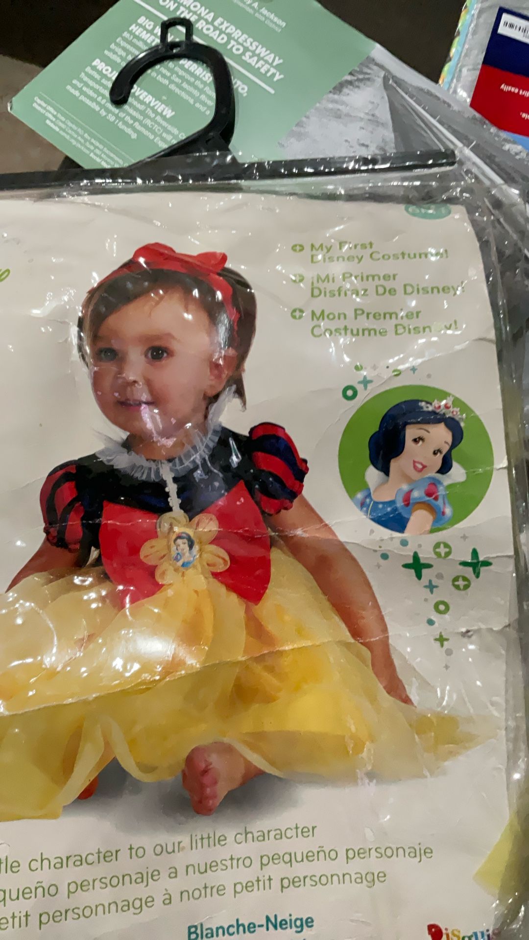 Snow White