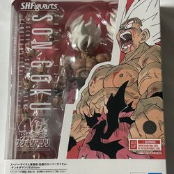 GOKU SH FIGUARTS MANGA GENKIDAMATSURI