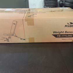 Weight Bench Flybird