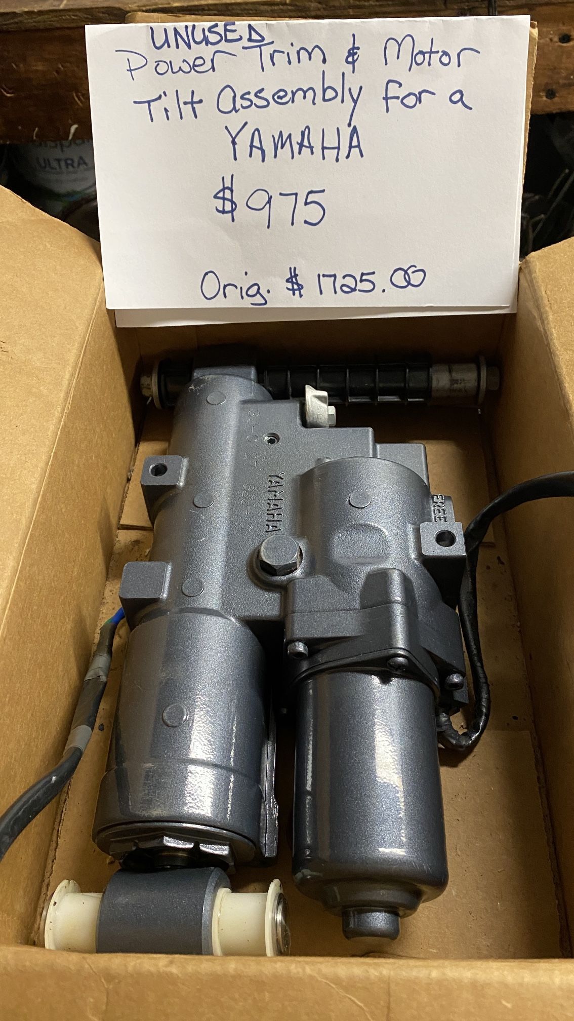 Yamaha Power Trim And Motor Tilt Assembly Unused