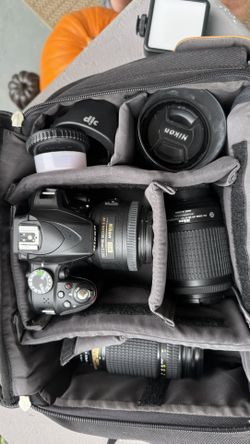 Nikon D3300 + 35mm f/1.8G + 50mm f/1.8G + 55–200 VR + 70–300D ED + Bag/Flash/LED – Estate Camera Kit