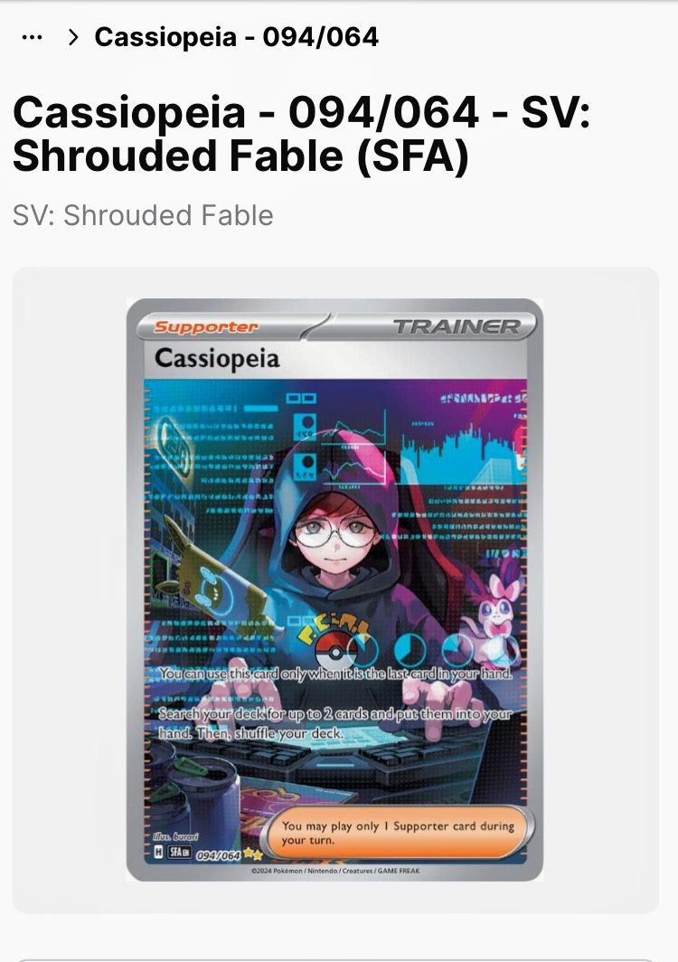 Special Illustration Rare Pokemon Trainer Supporter Card