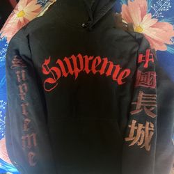 Supreme Rare Hoodie