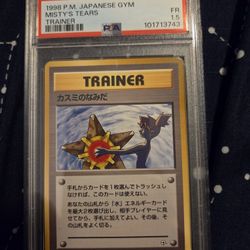1998 misty's tears PSA 1.5