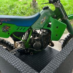 For First Kicked Every Time Two Stroke 125