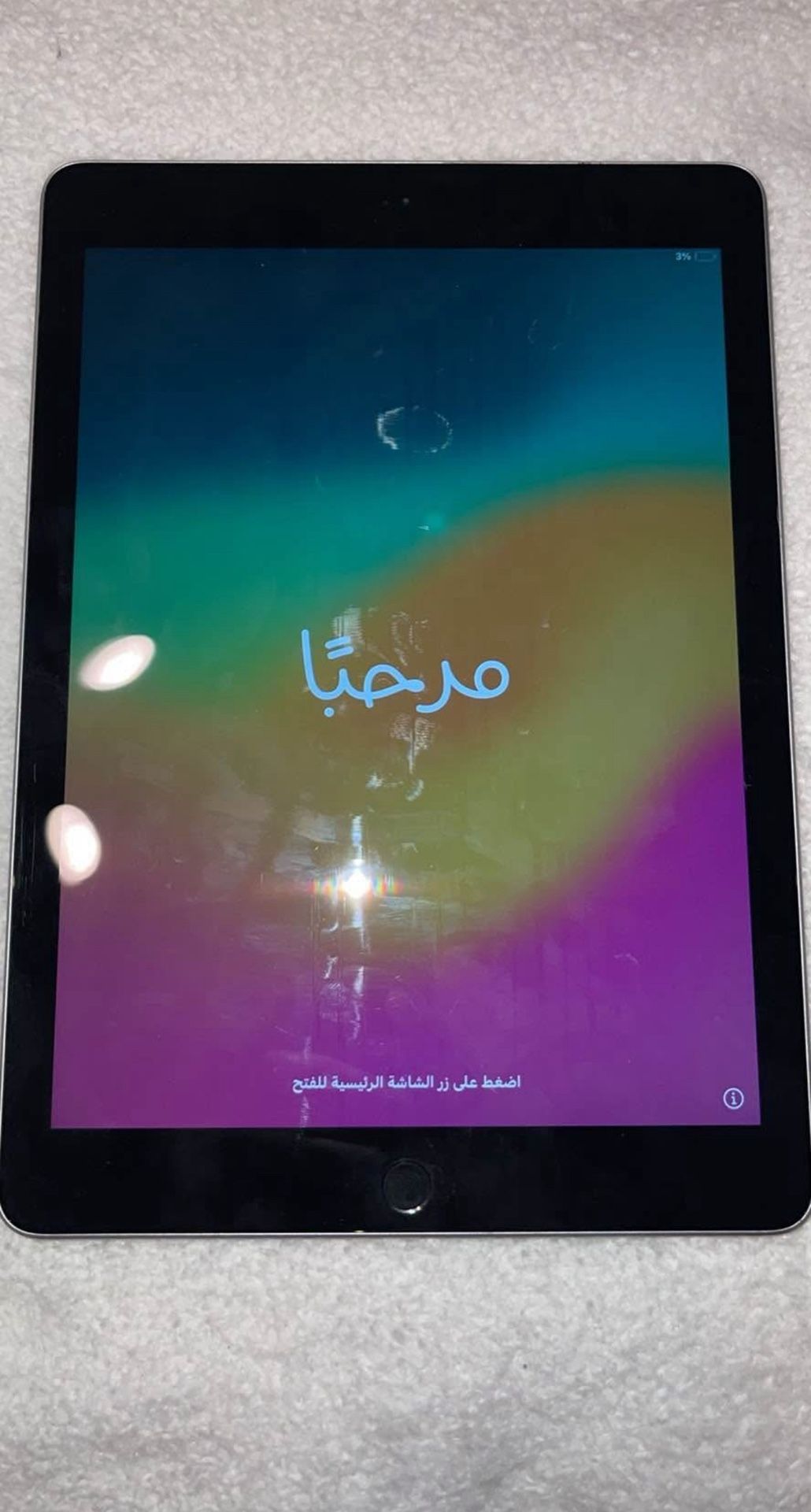 Ipad 2017
