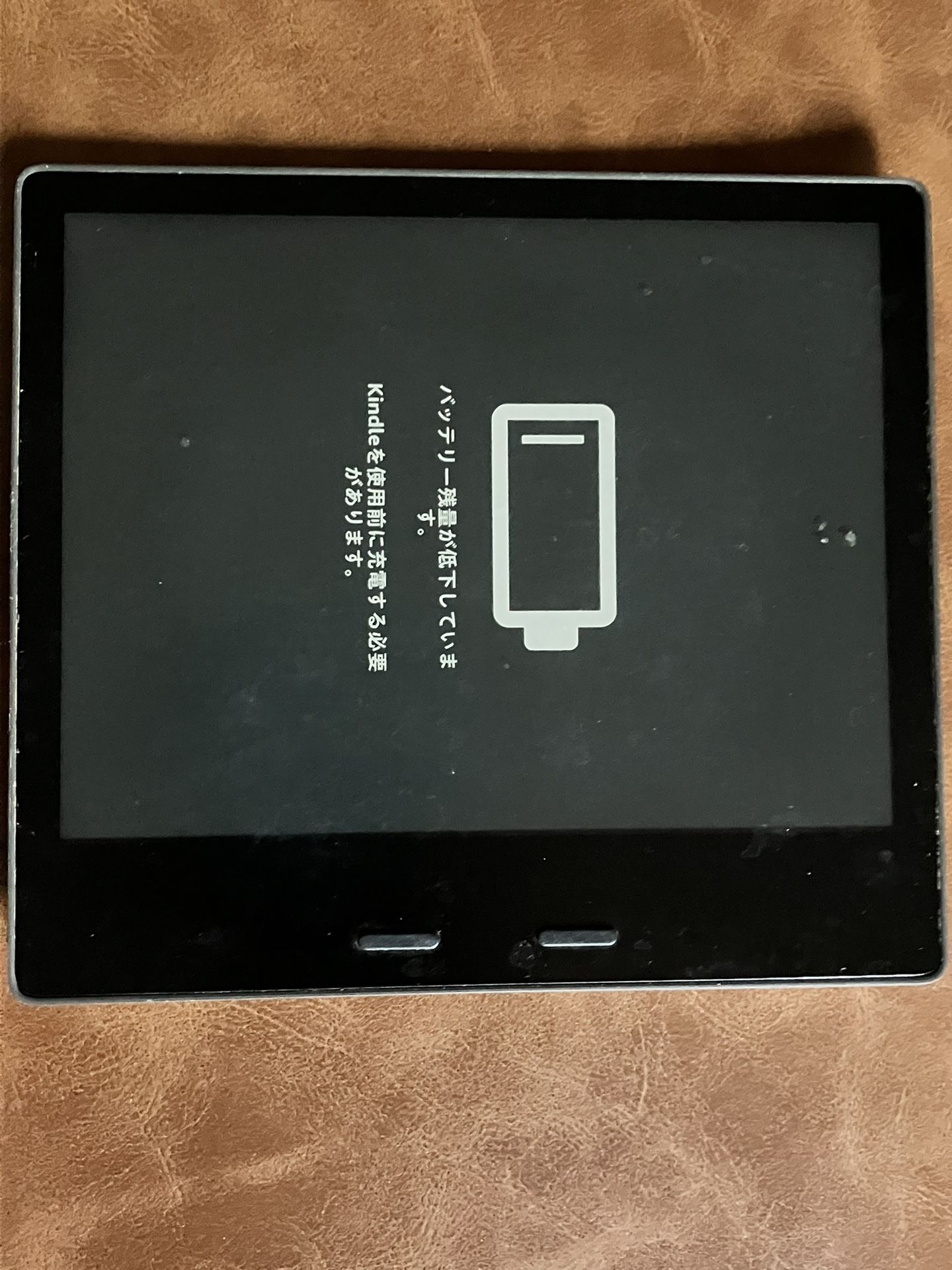 Kindle Oasis 3rd Generation 2019
