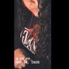 Jane_doe