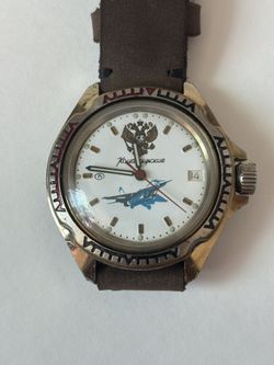 🕰 Vintage Russian Komandirskie Watch – Military Helicopter Dial