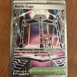 Battle Cage 