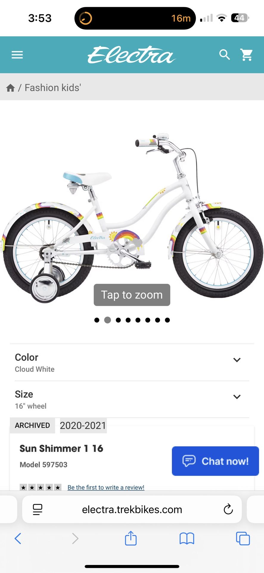 Electra Sun Shimmer 16” Girls Bike Rainbow