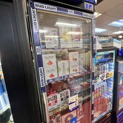 Big Store Cooler 81x21.5 Inches