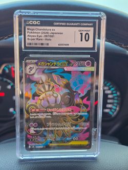 Mega Chandeleure - Japanese Abyss Eye - Super Rare Holo