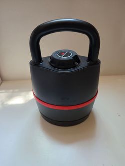 Bowflex Adjustable Kettlebell