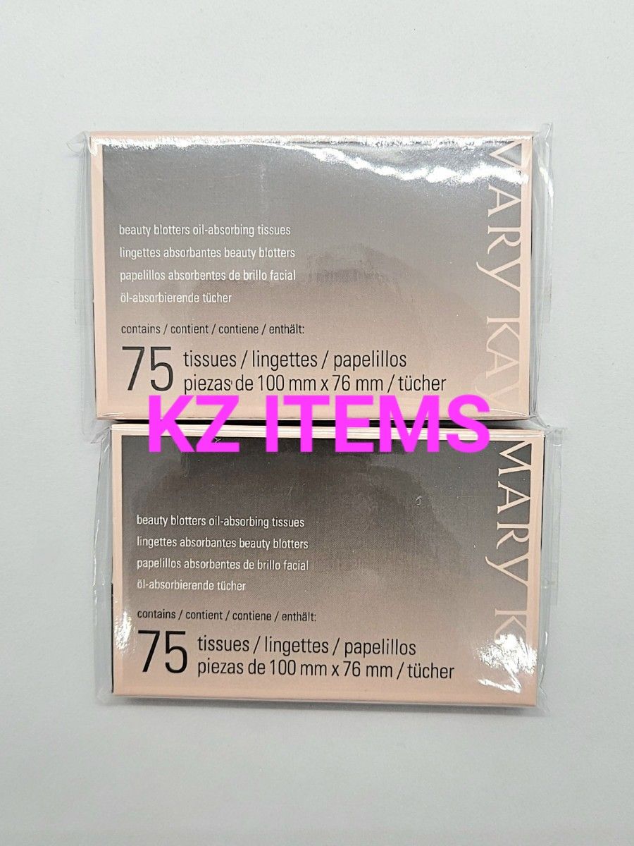 (LOT OF 2) Mary Kay Beauty Blottters Oil Absorbing Tissues Each Pack 75 Sheets