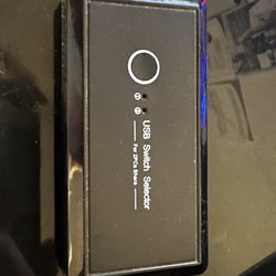 USB Switch Selector 2 PC