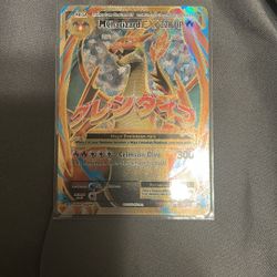 CHARIZARD EX