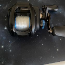 Shimano Slx Dc Fishing Reel for Sale in Bloomington, CA - OfferUp