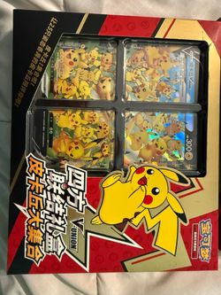 V Union Pikachu Promos with heavy stand or wall hanger!