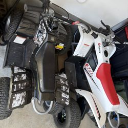 Electric Quads 