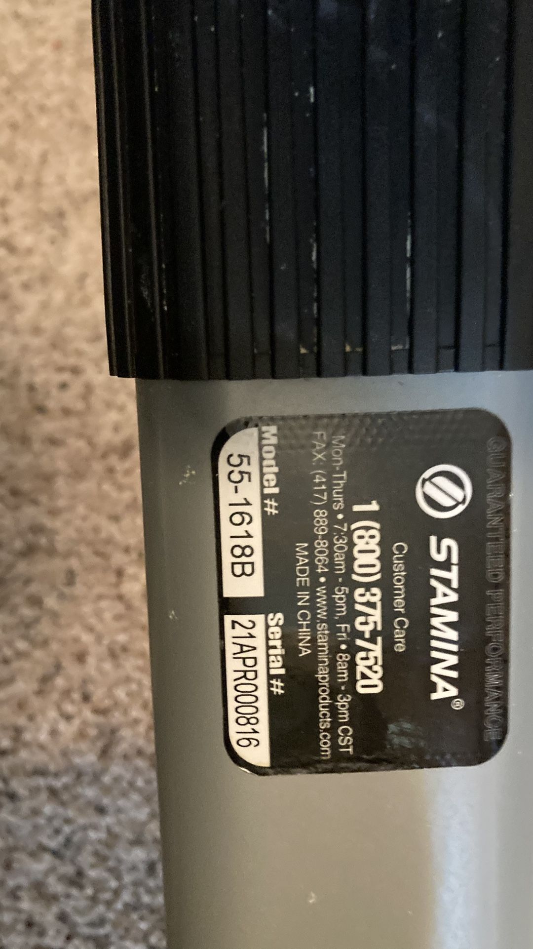 Under Desk Elliptical