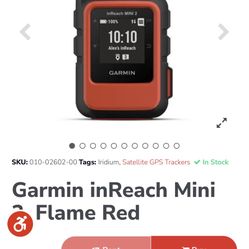 Gairmen Walki Talki New
