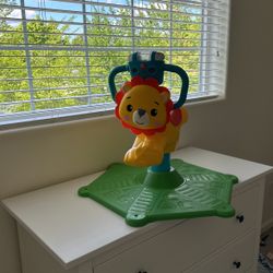 Bounce And Spin Tiger 