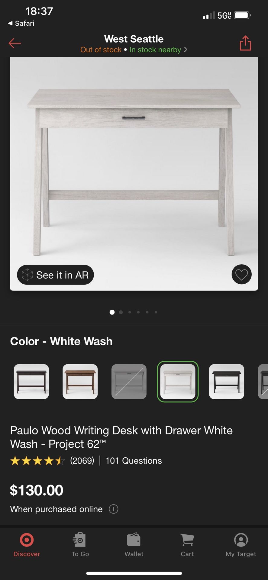 Paulo Wood Writing Desk With Drawer - White Wash