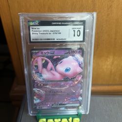 CGC Mew EX Pokemon 2023 Japanese shiny treasure Ex GEM MINT 10