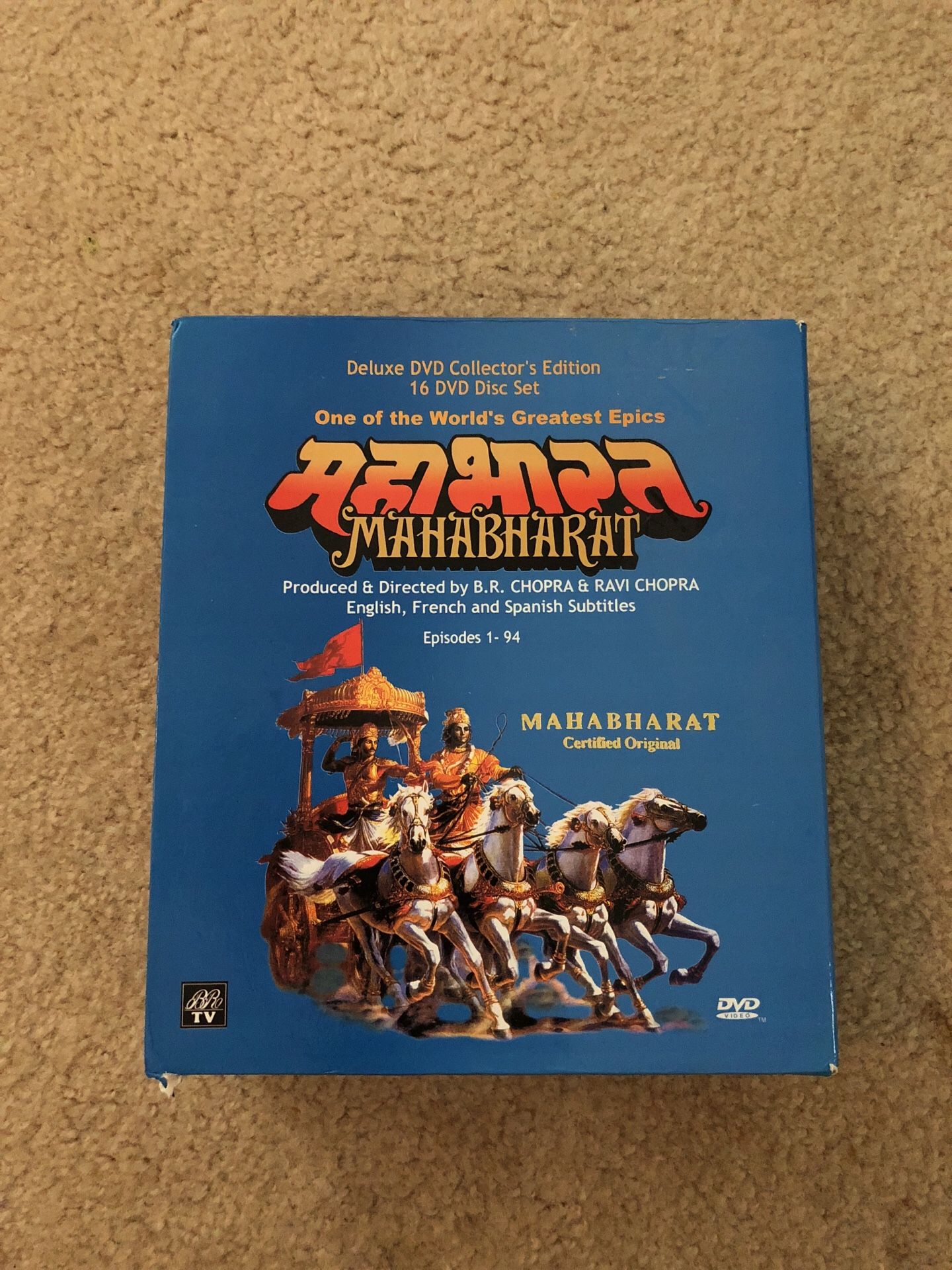 16 DVD, Mahabharata set (Episodes 1-94), English Subtitles