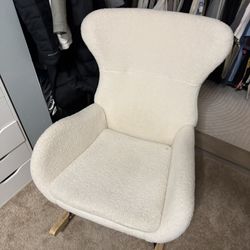 Nursery rocking chair