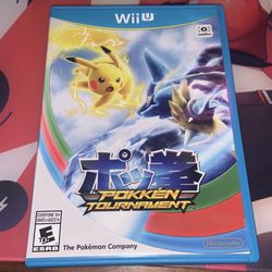 Pokken Tournament For Nintendo Wii U 