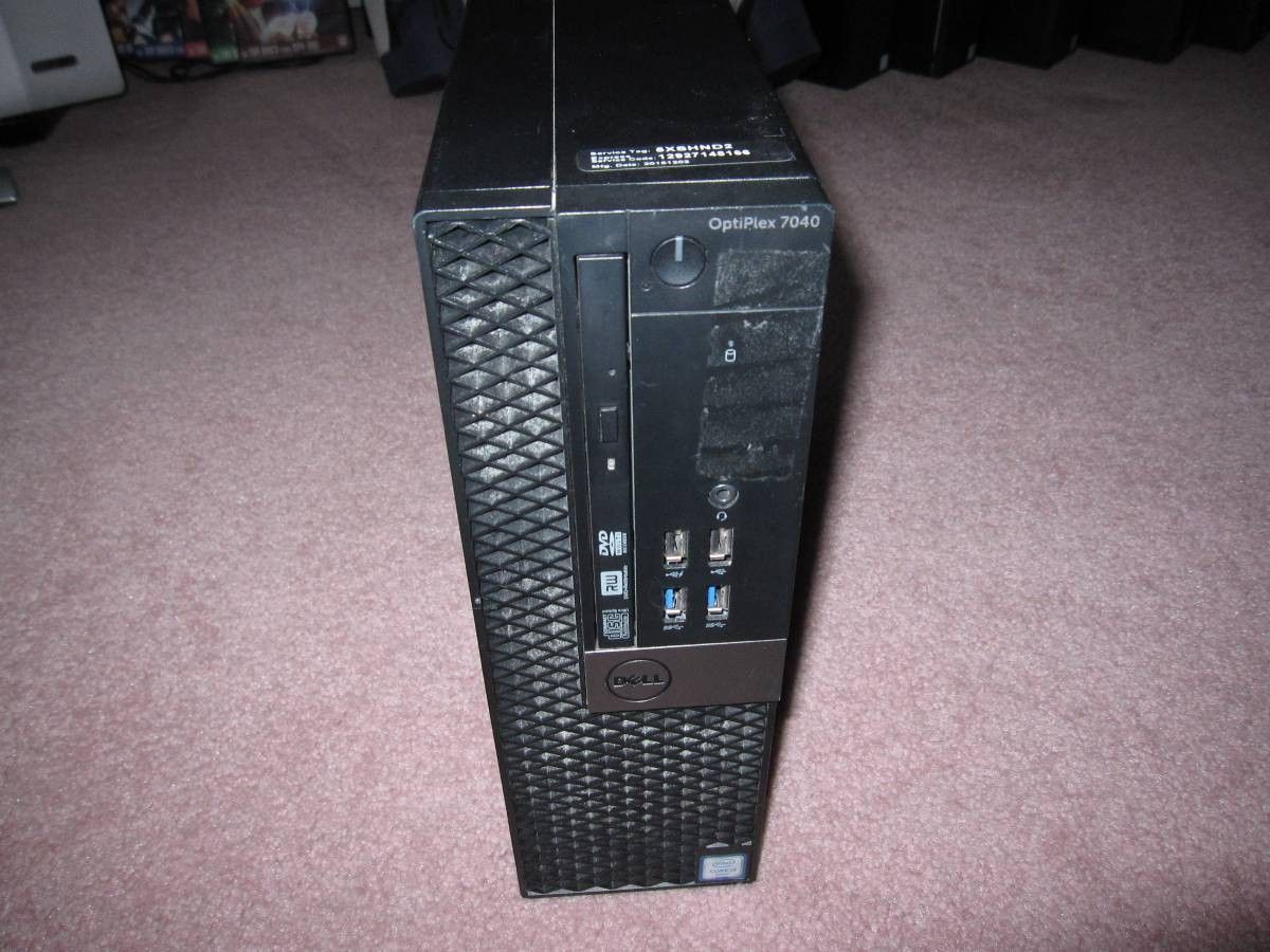 Dell Optiplex 7040 SFF Core i5 6500 3,2GHz 8GB 128GB SSD A