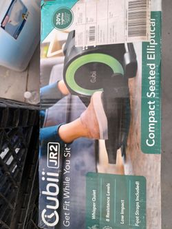 Compact seated elliptical
