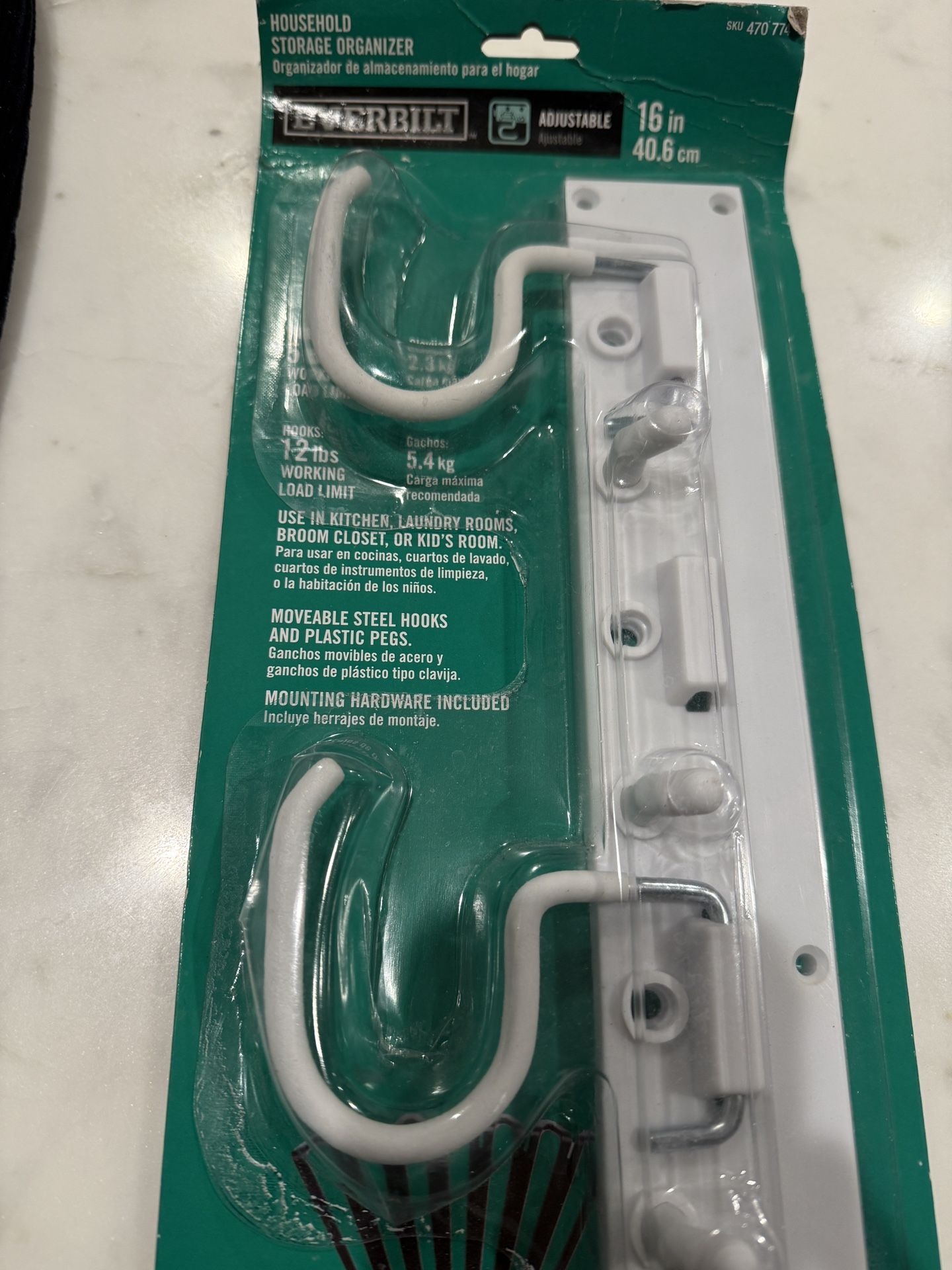 2 Everbilt Storage Organizers