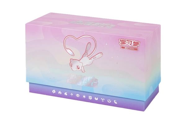 Chinese Mew Etb