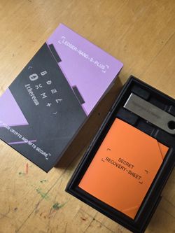 Nano Ledger S plus